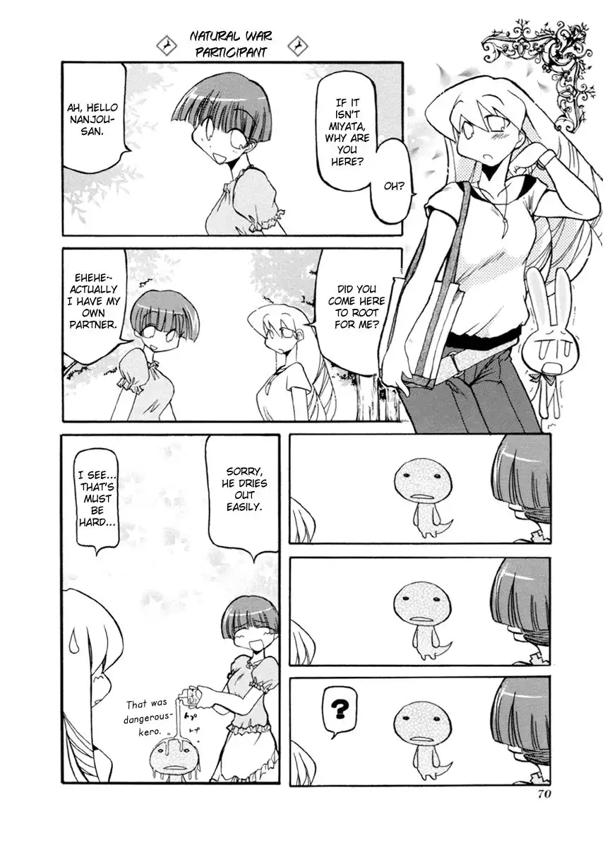 Pani Poni Chapter 34 10